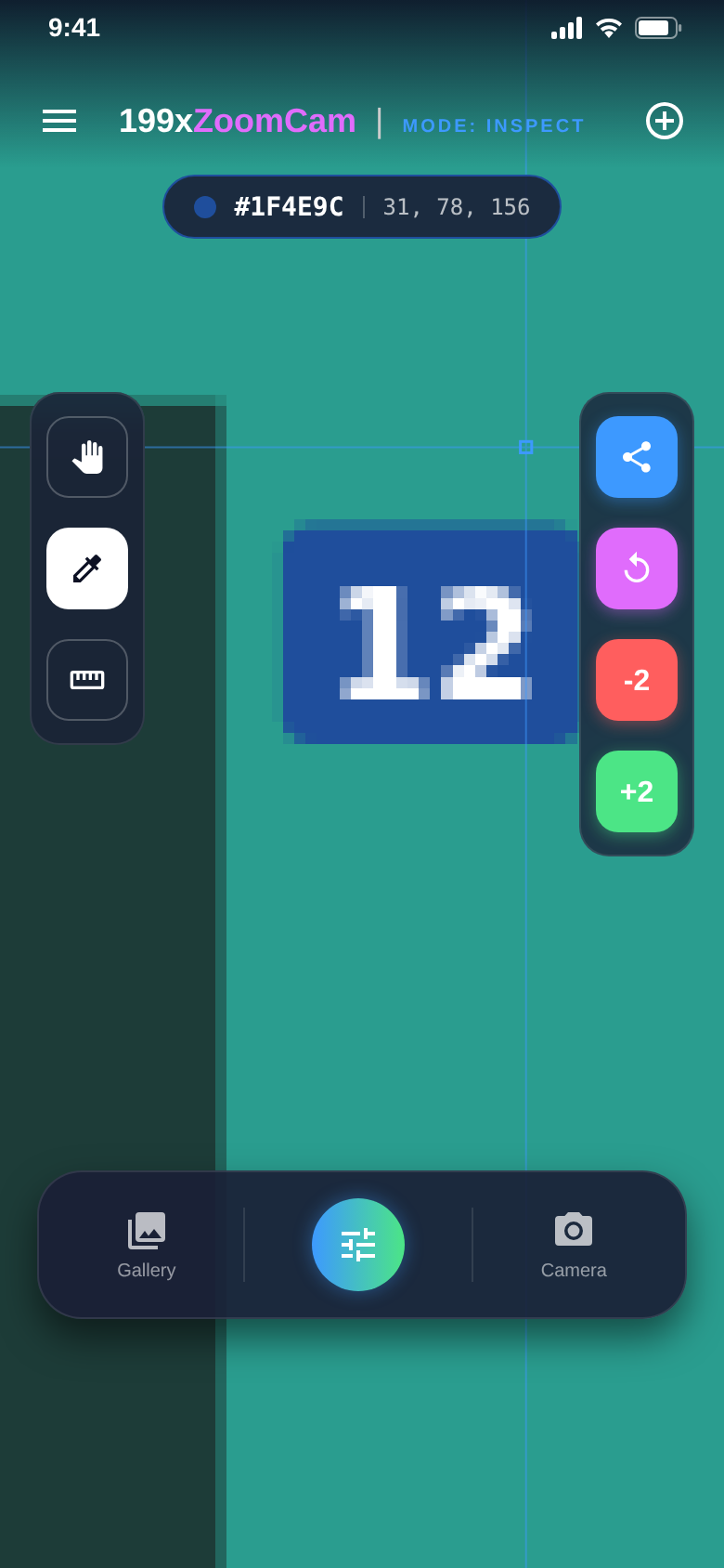 Inspect mode showing the colour #1F4E9C with RGB 31, 78, 156 on a zoomed-in house number